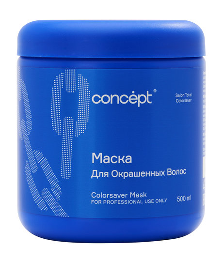 Concept Salon Total Сolorsaver Mask