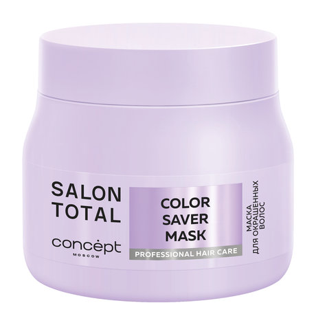Concept Salon Total Color Saver Mask
