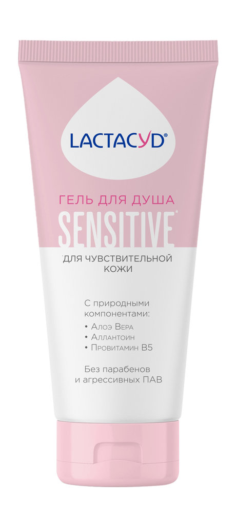 LACTACYD Sensitive Гель для душа