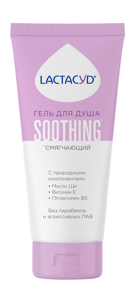 LACTACYD Soothing Гель для душа