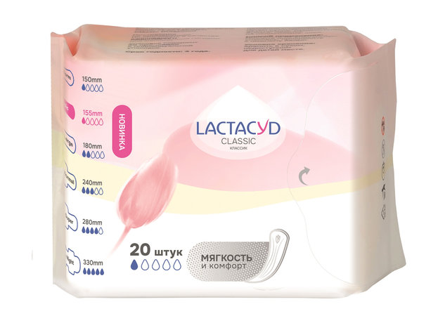 LACTACYD Classic 155 mm