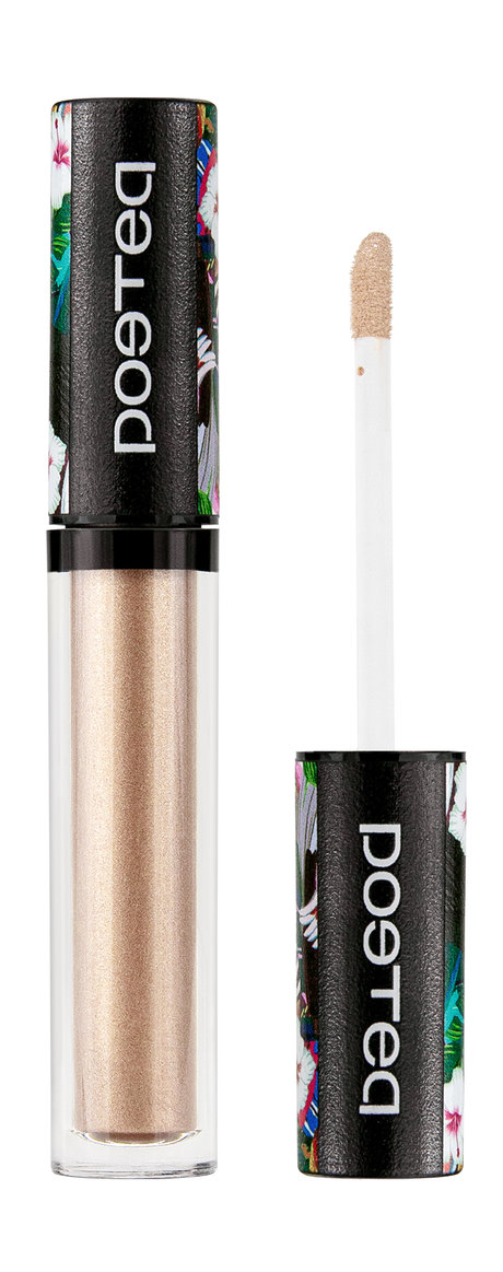 Poeteq Cream-Metallic Exotic Eye Shadow