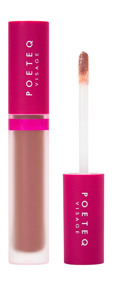 Poeteq Aqua Star Lip Gloss