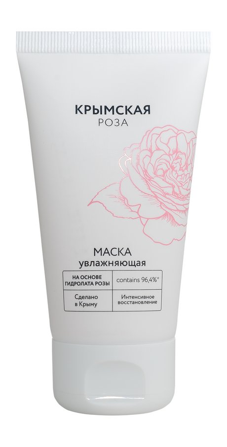 Крымская Роза Маска Увлажняющая