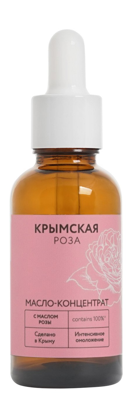 Крымская Роза Масло-концентрат