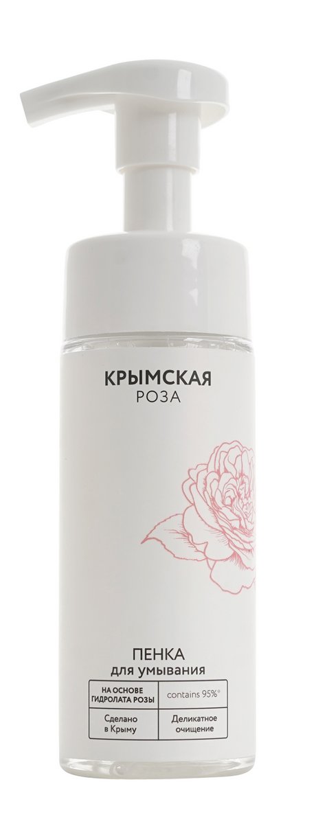 Крымская Роза Пенка для умывания