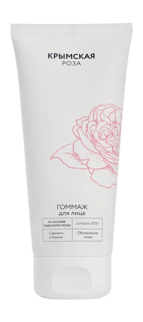 Крымская Роза Гоммаж для лица