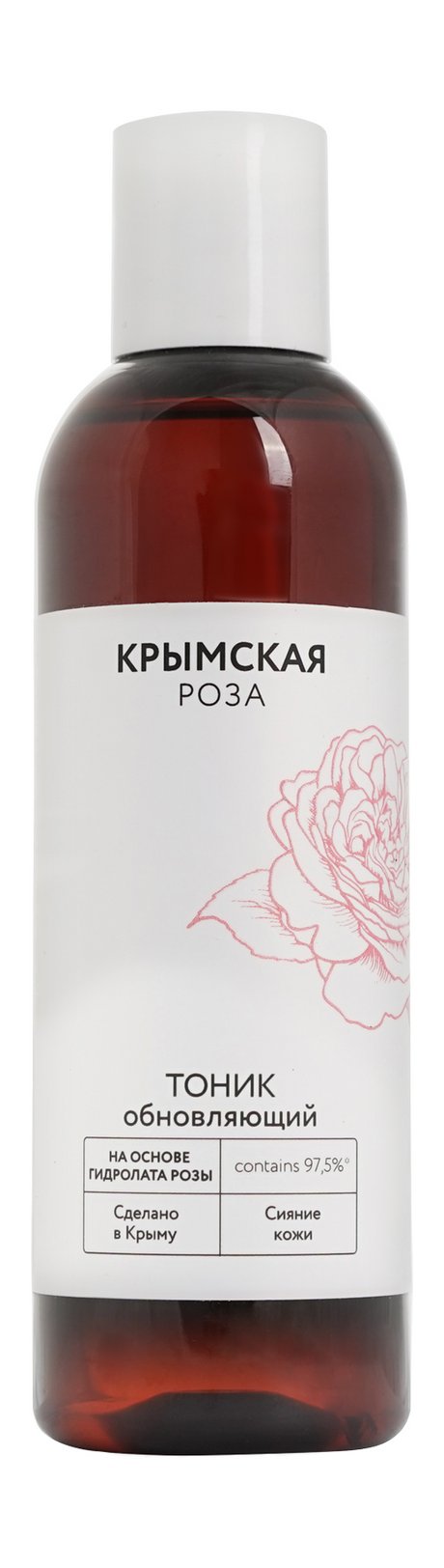 Крымская Роза Тоник Обновляющий