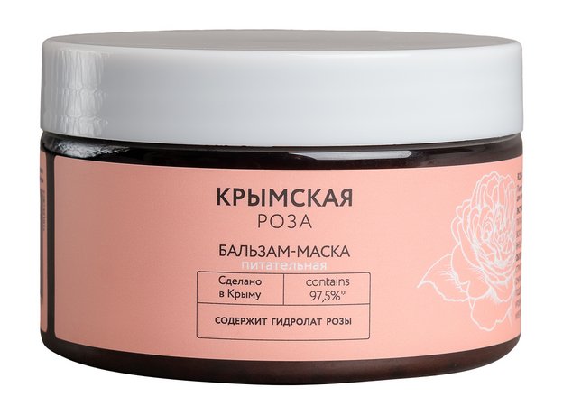 Крымская Роза Бальзам-маска Питательная