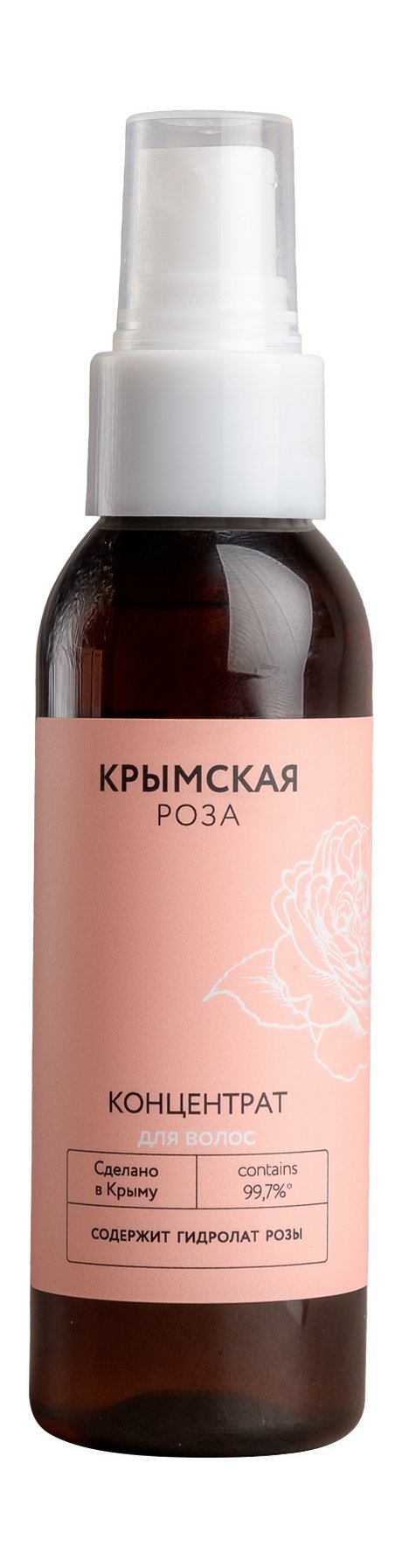 Крымская Роза Концентрат для волос
