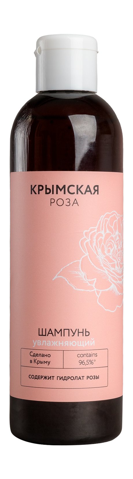 Крымская Роза Шампунь Увлажняющий