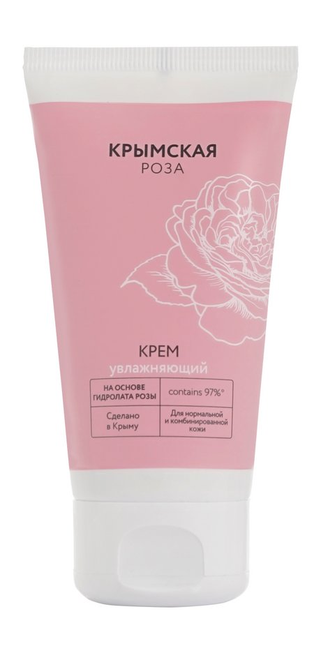 Крымская Роза Крем Увлажняющий