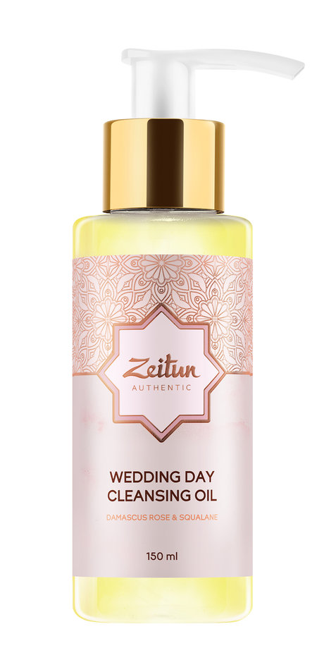 Zeitun Wedding Day Gentle Сleansing Oil
