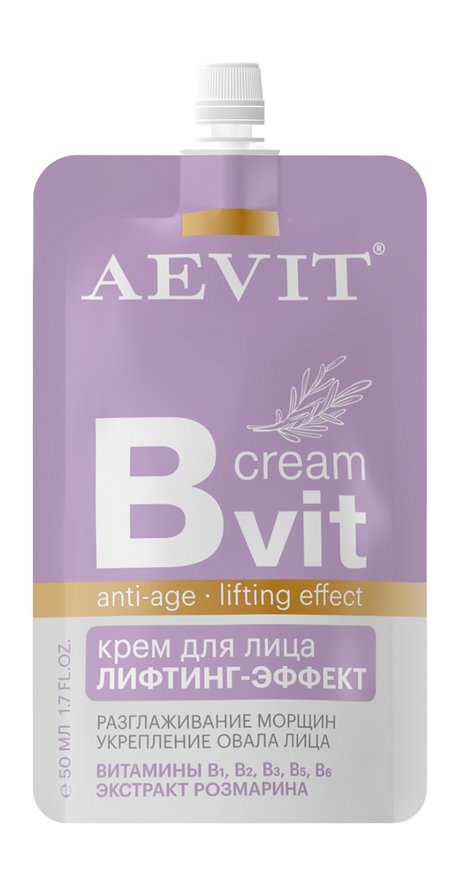 Librederm Aevit Вvit Cream