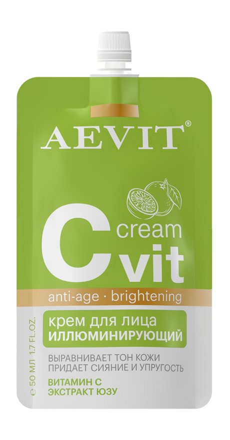 Librederm Aevit Cvit Cream