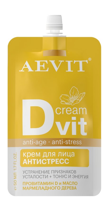 Librederm Aevit Dvit Cream