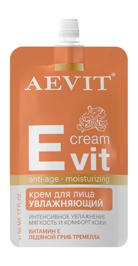 Librederm Aevit Еvit Cream