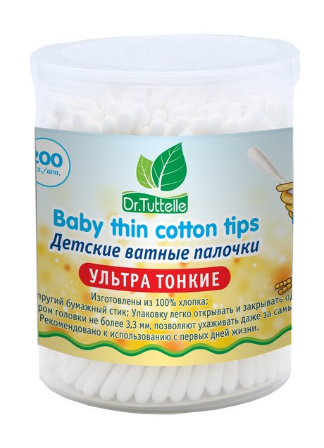 Dr.Tuttelle Baby Thin Cotton Tips