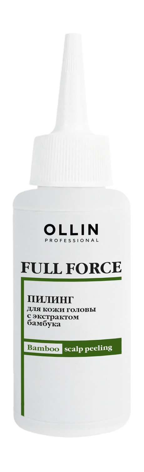 Ollin Professional Full Force Bamboo Scalp Peeling