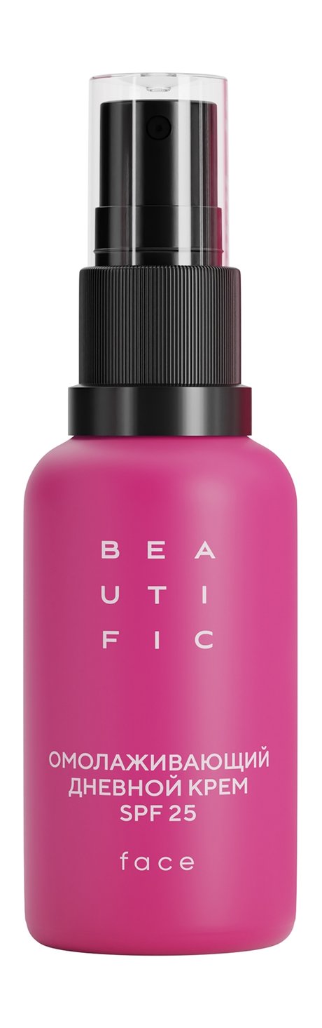 Beautific Beat My Age Rejuvenating Day Cream Fluid SPF 25