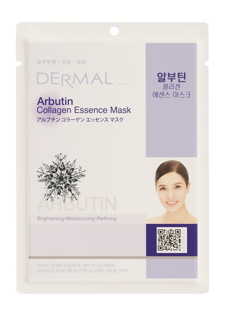 Dermal Arbutin Collagen Essence Mask