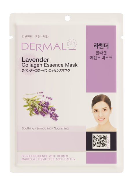 Dermal Lavender Collagen Essence Mask