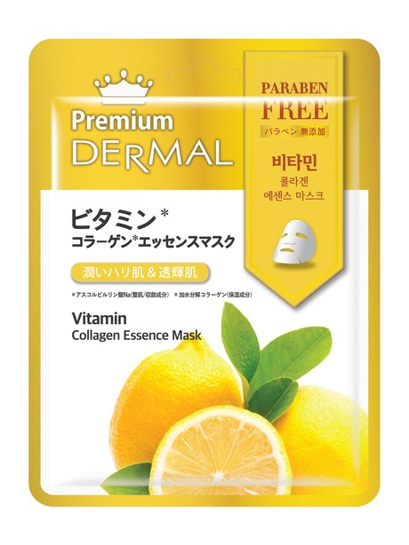 Dermal Premium Vitamin Collagen Essence Mask