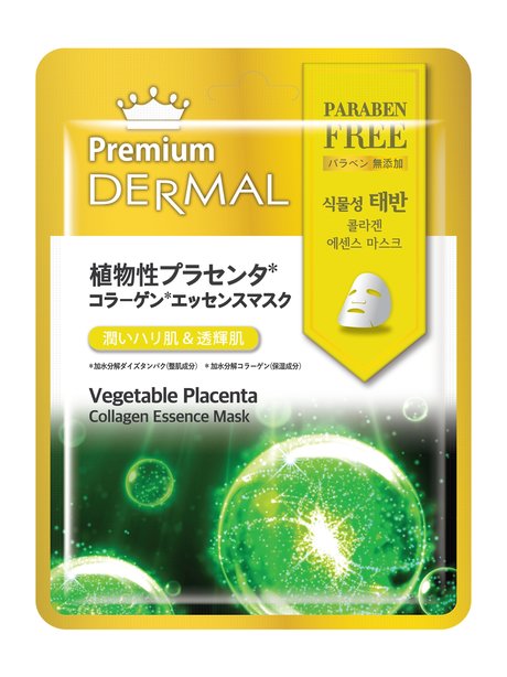 Dermal Premium Vegetable Placenta Collagen Essence Mask