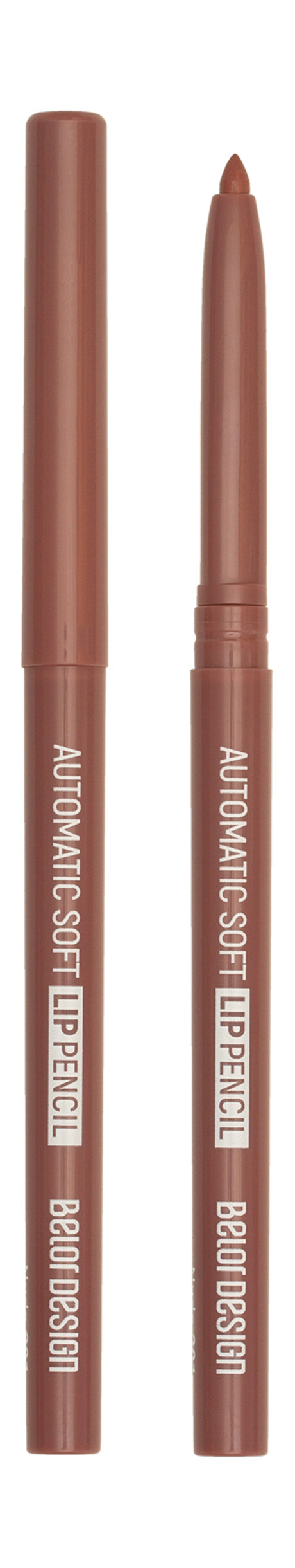 Belor Design Mechanical Lip Pencil Automatic Soft Lippencil