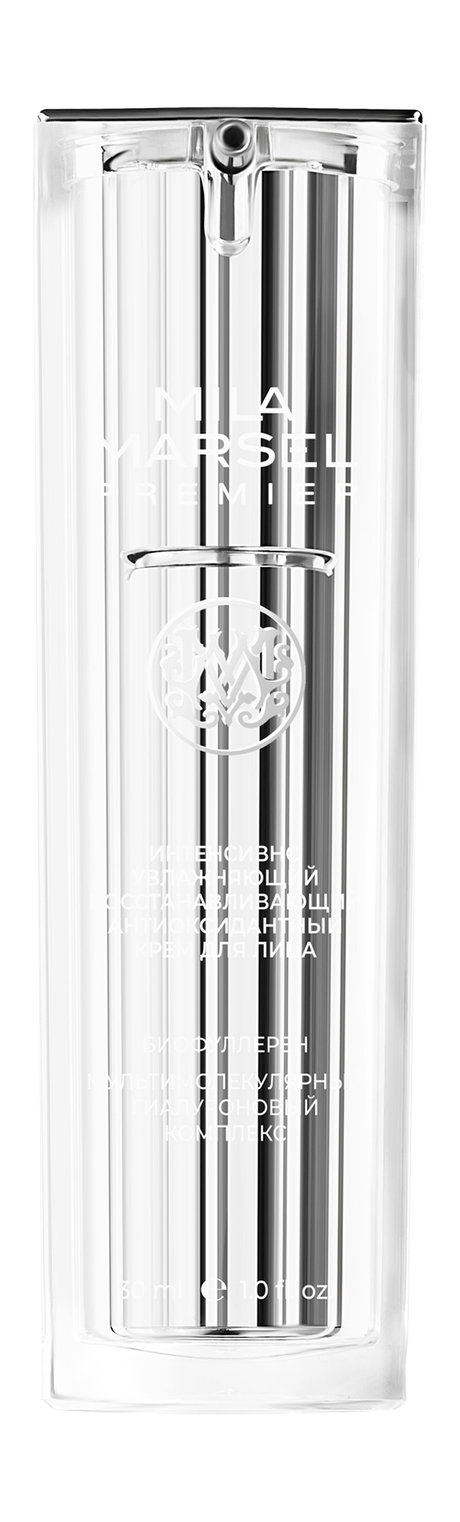 MilaMarsel Premier Интенсивно увлажняющий Антиоксидантный Крем для лица