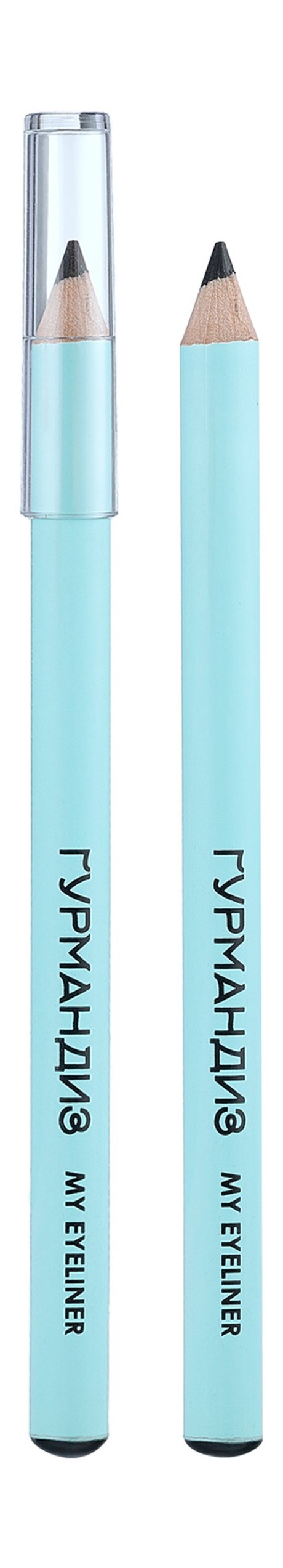 Гурмандиз My Eye Pencil