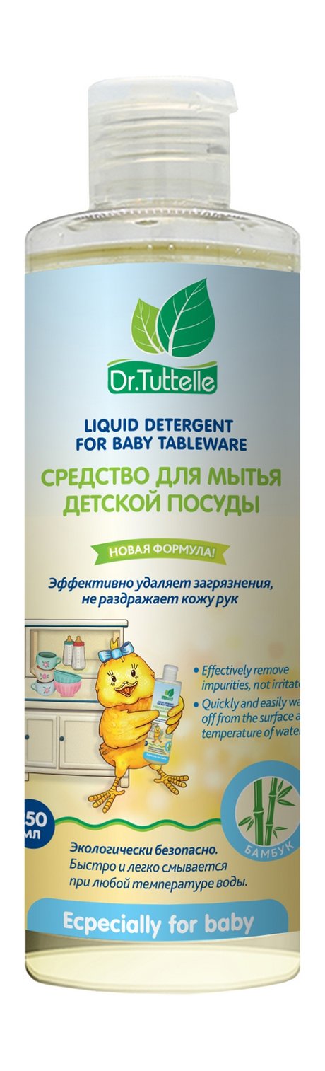 Dr.Tuttelle Baby Tableware Liquid Detergent