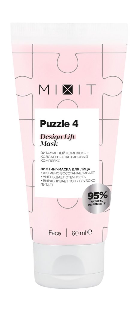 Mixit Puzzle 4 Design Lift Mask