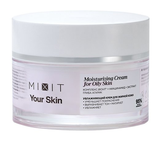 Mixit Your Skin Moisturizing Cream for Oily Skin