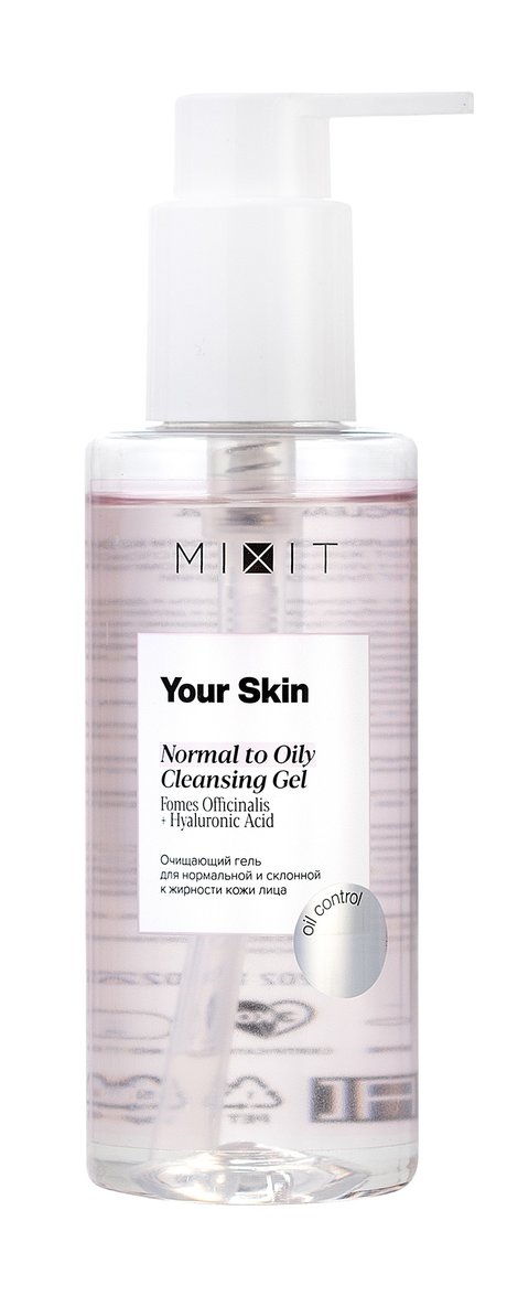 Mixit Your Skin Normal to Oily Cleansing Gel