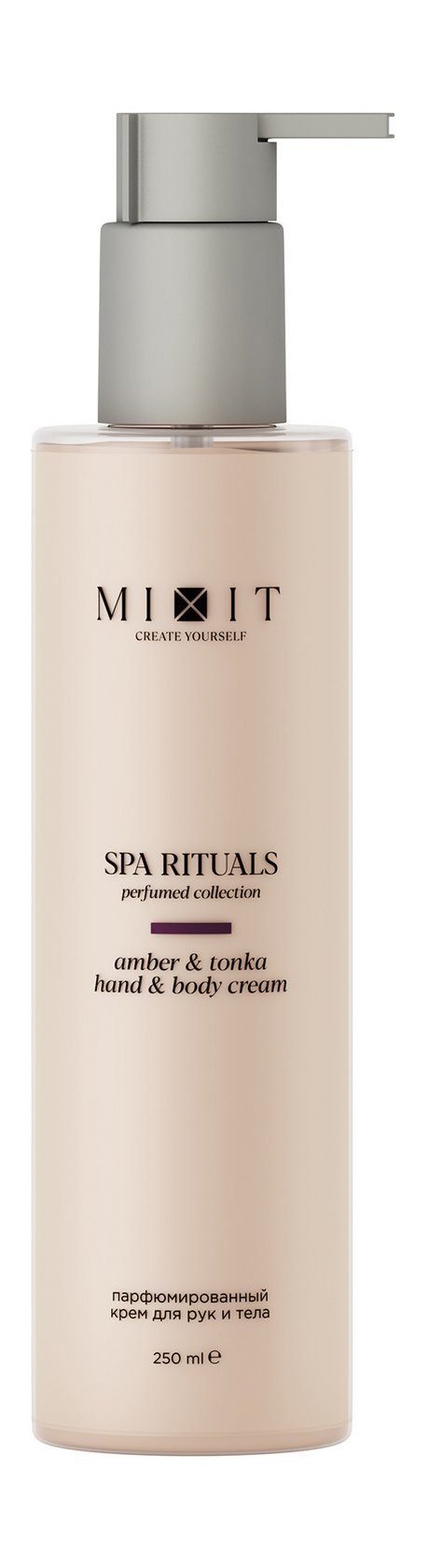 Mixit Spa Rituals Amber & Tonka Cream