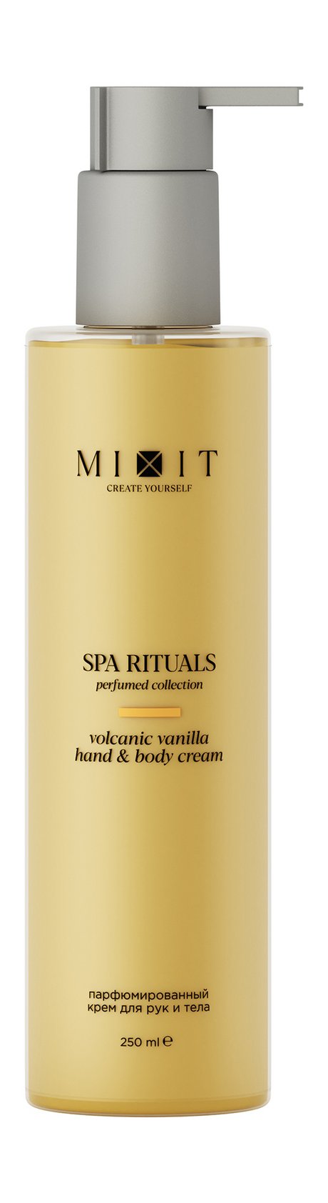 Mixit Spa Rituals Volcanic Vanilla Cream