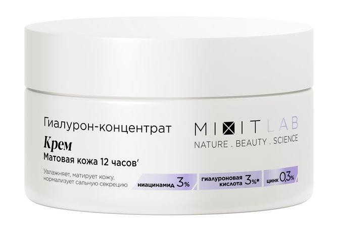 Mixit Lab Hyaluron Matte Skin Cream