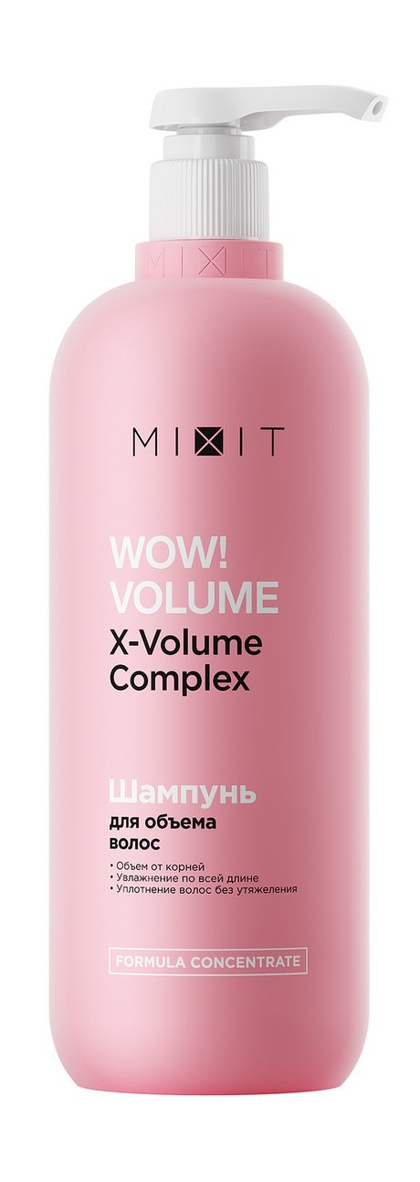 Mixit WOW! Volume AHA & BHA Acids Shampoo