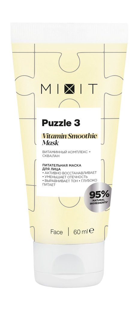 Mixit Puzzle 3 Vitamin Smoothie Mask