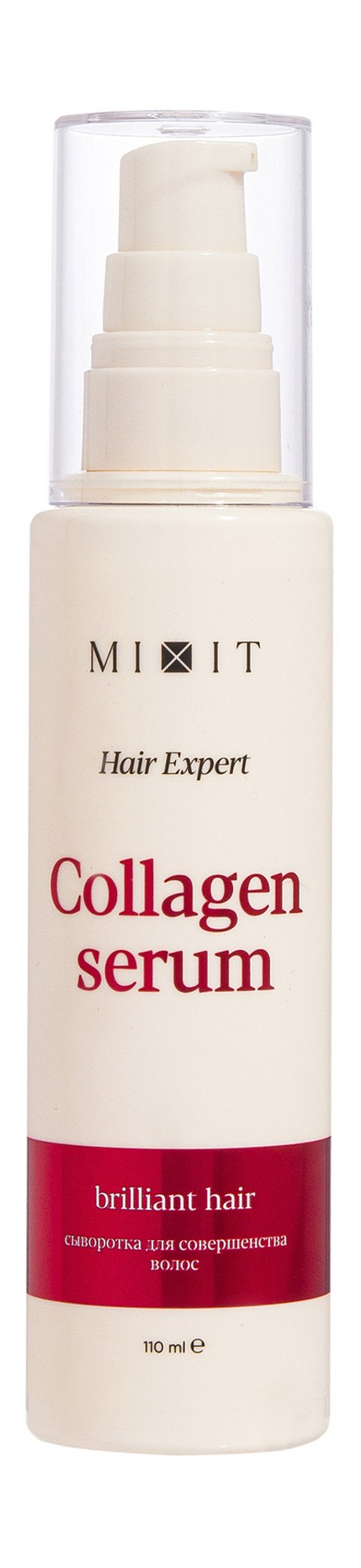 Mixit Hair Expert Collagen Brilliant Serum