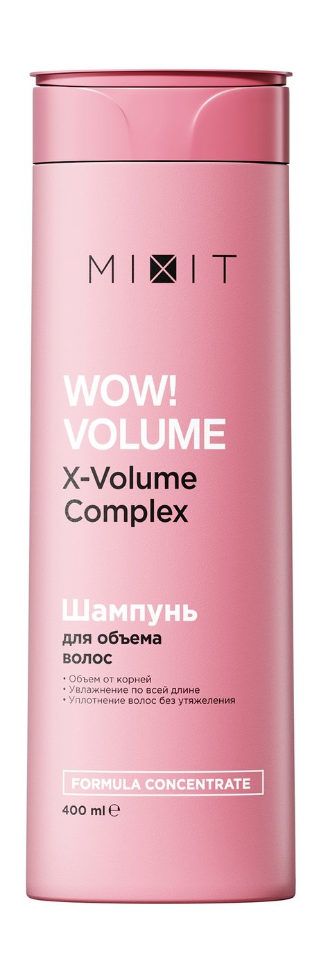 Mixit WOW! Volume AHA & BHA Acids Shampoo