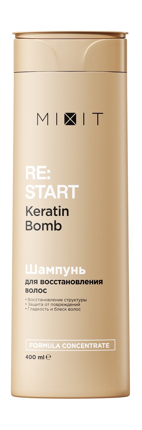Mixit Re:Start Keratin Bomb Shampoo