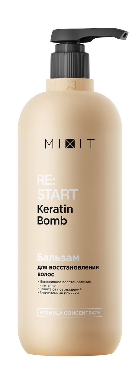 Mixit Re:Start Keratin Bomb Conditioner