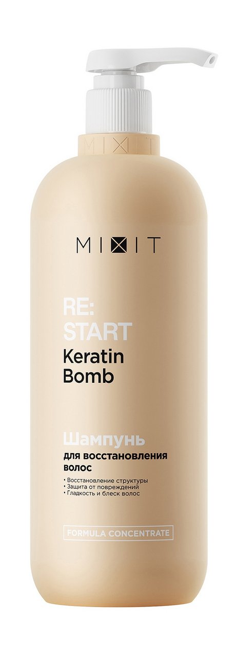 Mixit Re:Start Keratin Bomb Shampoo