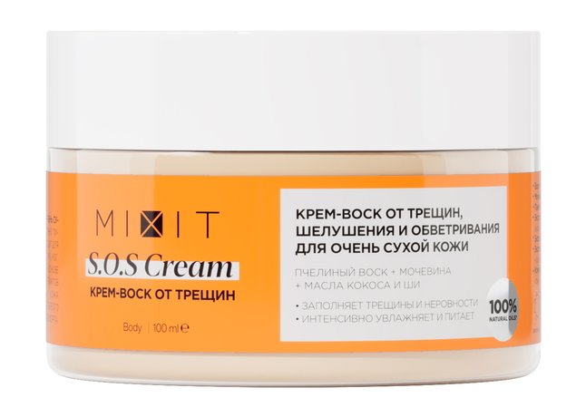 Mixit S.O.S Cream