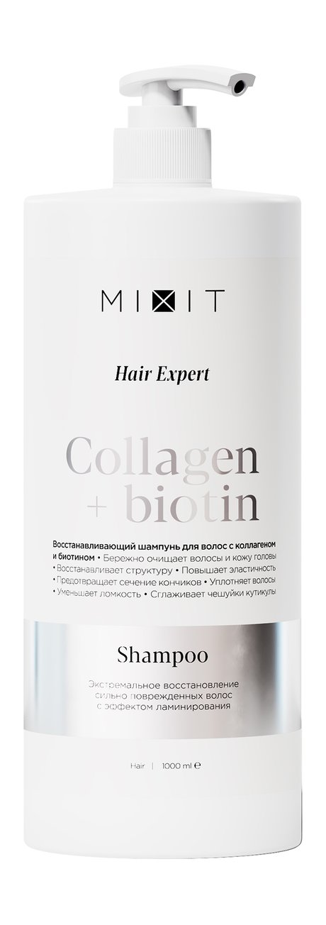 Mixit Hair Expert Collagen & Biotin Shampoo