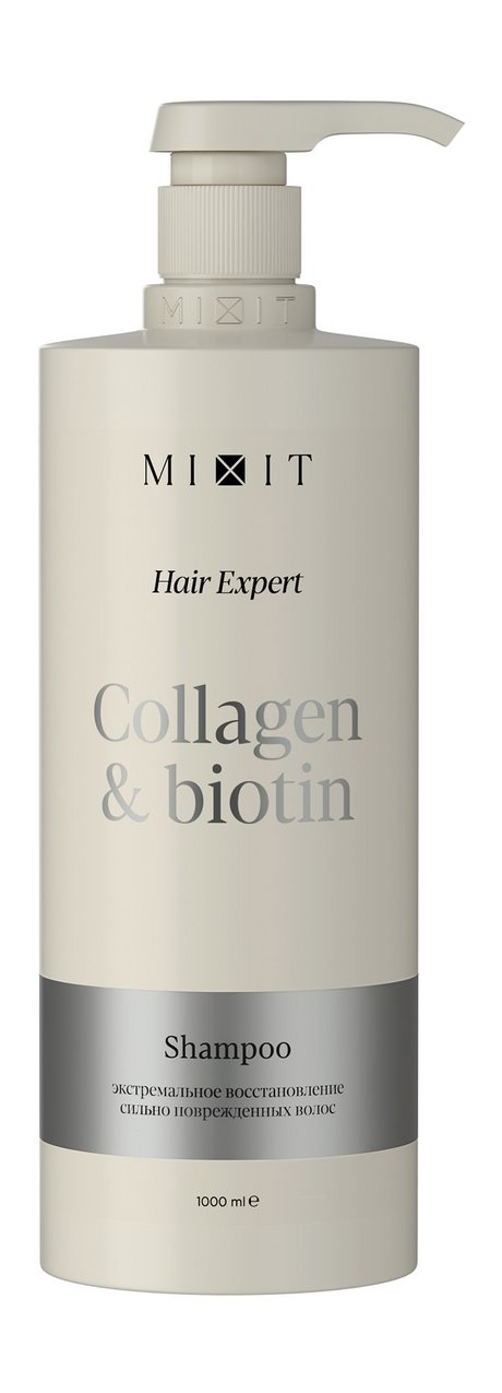 Mixit Hair Expert Collagen & Biotin Shampoo