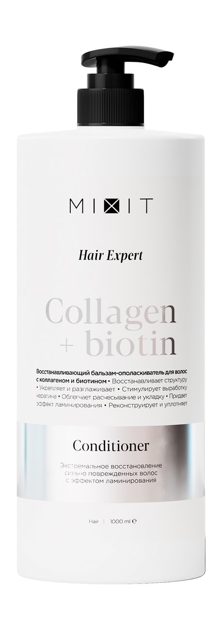 Mixit Hair Expert Collagen & Biotin Conditioner
