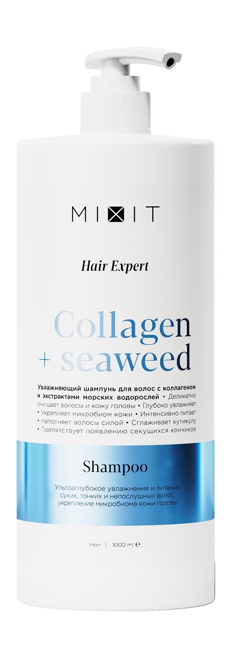 Mixit Hair Expert Collagen & Seaweed Shampoo